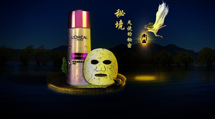 自卑的孩子来源于什么家庭？游戏画面