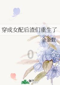 今晚开街！贵阳再添潮玩新地标