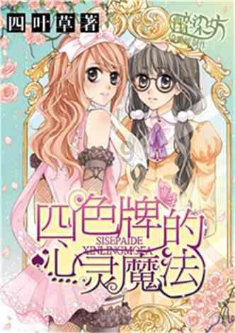 热门话题尽在美女一袭红色连衣裙,鲜艳美丽又温柔大方,你觉得这样穿搭漂亮吗?