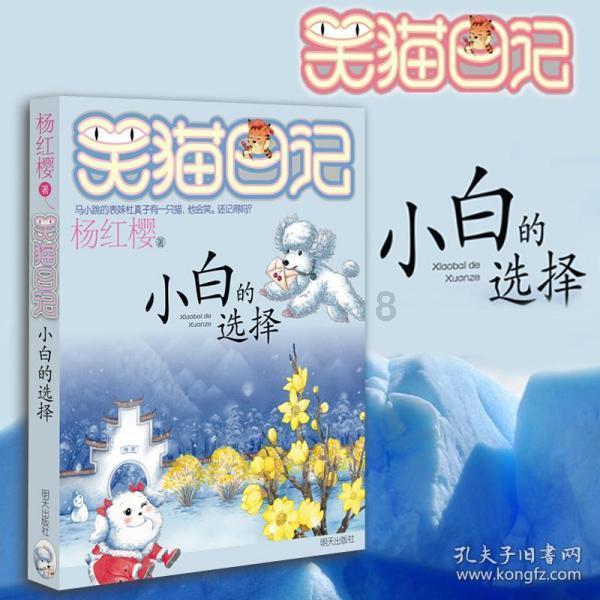 中建五局洪都中学新校区建设项目首栋封顶