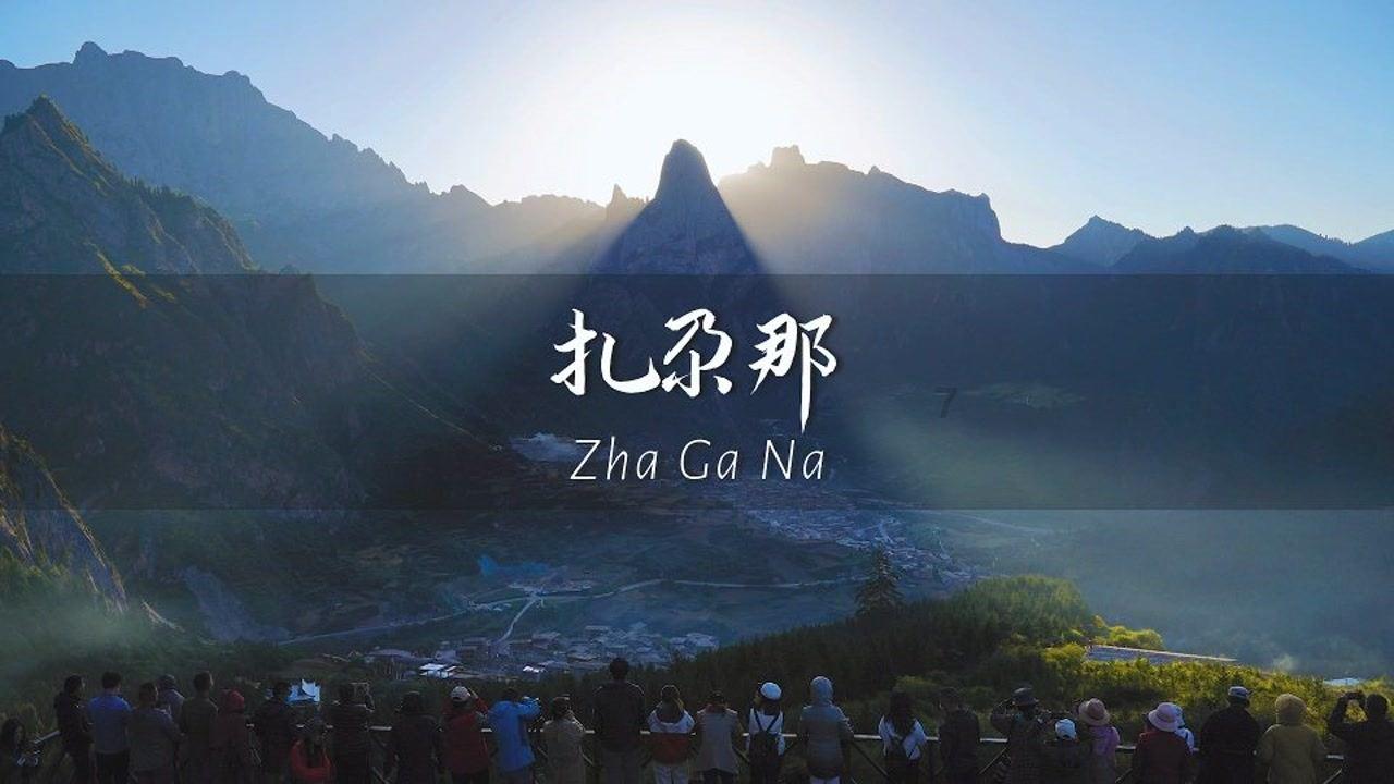 玩具坦克对战