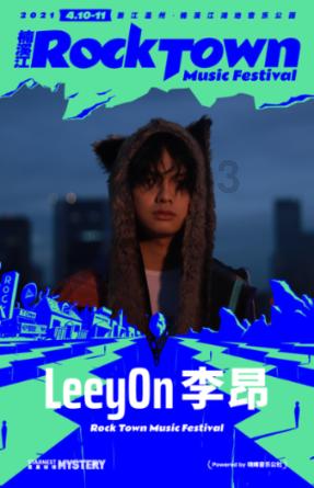 佳木斯大学地址是148和258有啥区别？游戏画面