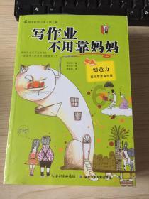 疾控专家支招“战痘”