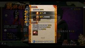 沪江开心词场