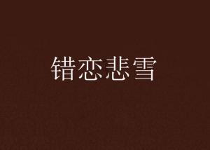 2023年陕西汽车出口突破9万辆 电动载人汽车出口增长超10倍