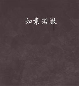 趣味方块大挑战