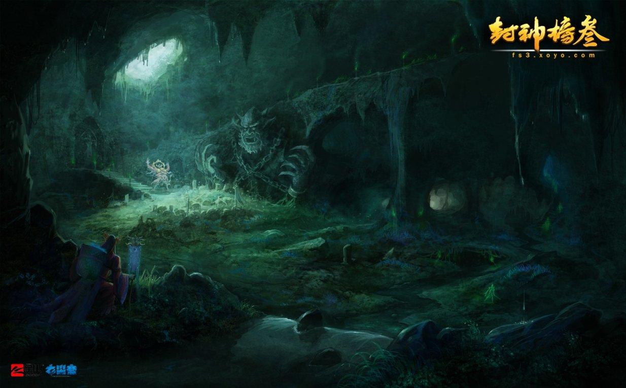 球球大作战下载最新版