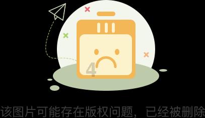 惠水县关工委召开2023年年终工作总结会