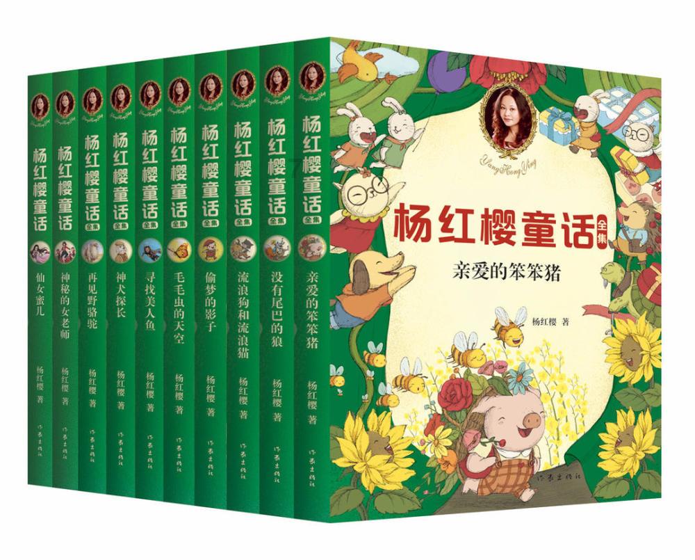 救援受困的萌兔
