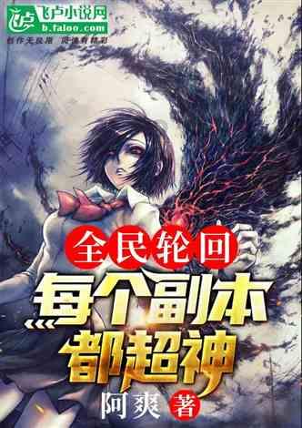 无限回购的西肴纪牛排，把它安利给更多邻居吧！