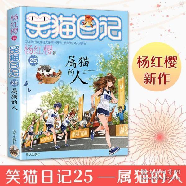 南京愚园邀您赋诗迎新,还有机会获得“游园礼包”