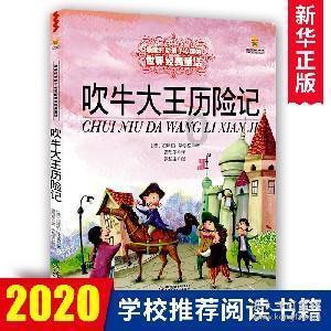 对别人说早安和晚安像打卡一样有这个必要吗？