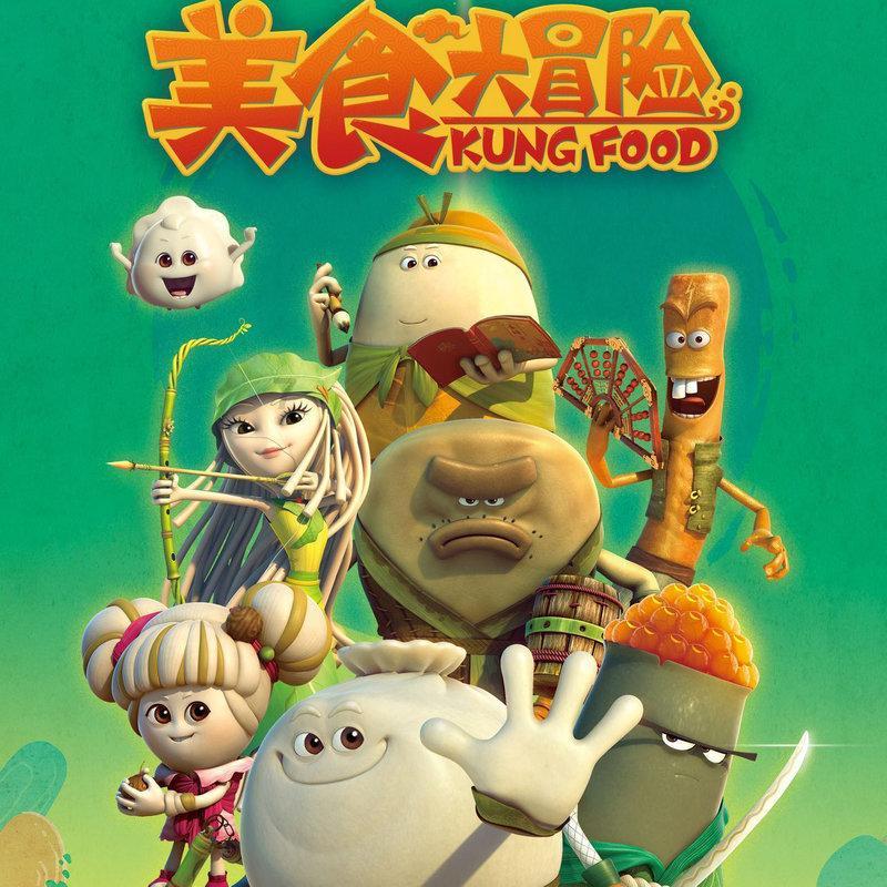 彩丽公主日常装扮