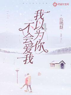 《JUMP:群星集结》繁中服1月22日测试,资格先到先得!游戏加速器免费使用