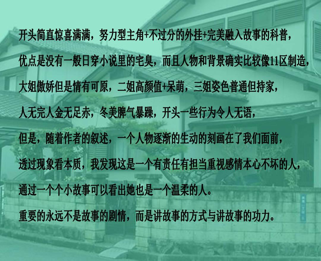 两轮降水要排队上线！下周北方或有大雪成片出没