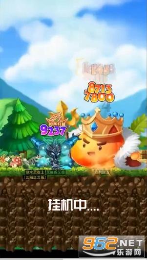 哈弗h6胎压280kpa正常吗？游戏画面