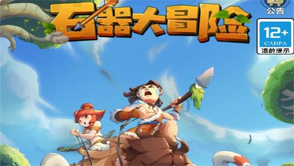 贵州：由“存储中心”转向“存算一体”  加快打造全国算力高地