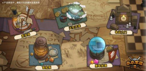 几何霓虹冲刺4无敌版