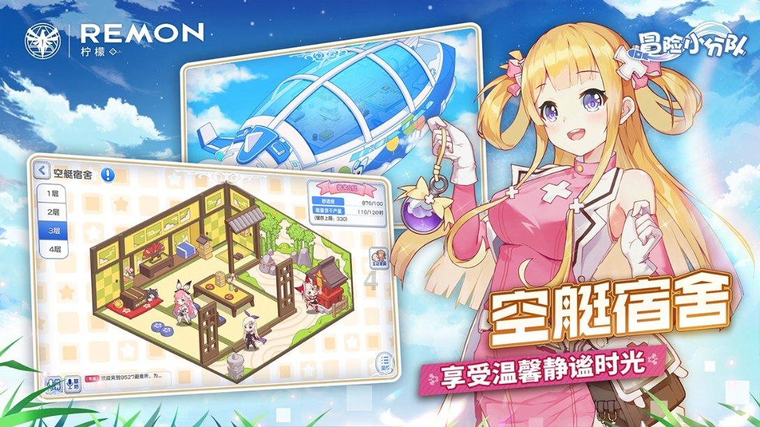 坑爹密室逃脱