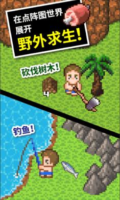 劈腿猜三个数游戏画面