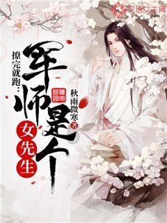 月光影视