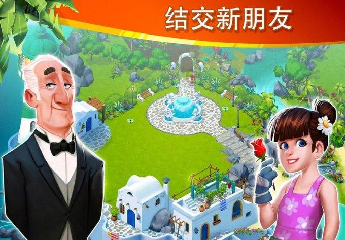 WindowsXP系统蓝屏怎么办？游戏画面