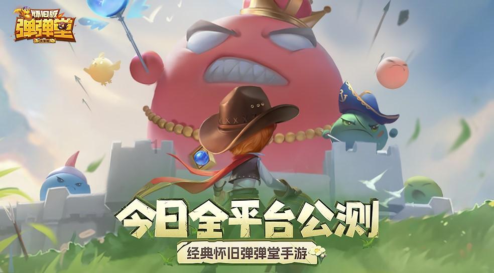 伟大的追求