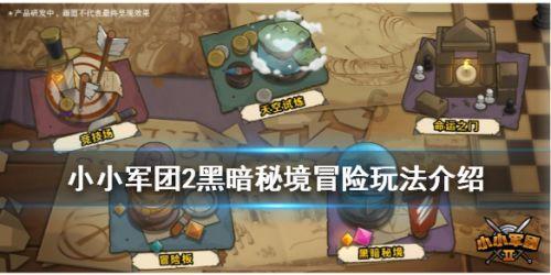 抖音怎么不看好友的推荐？