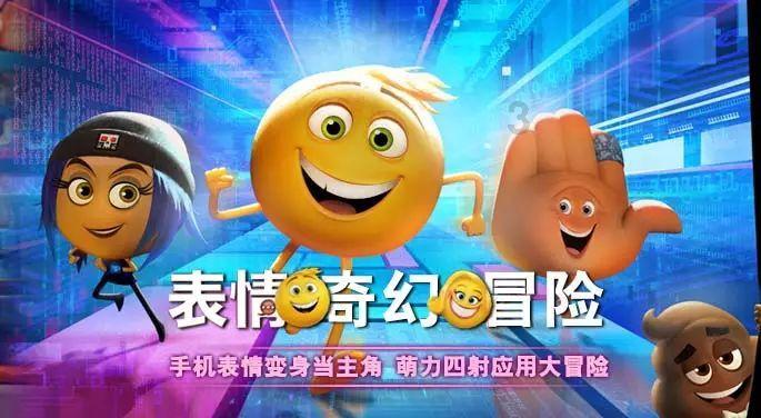 英特尔芯片
