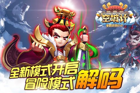 专家:俄罗斯可以采用中国经验发展“贝加尔”轻型飞机