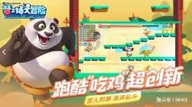 “三观随着五官走”，有哪些反派的颜值魅力曾惊艳到你？游戏画面