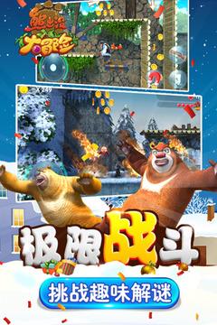 西红柿炒鸡蛋做法