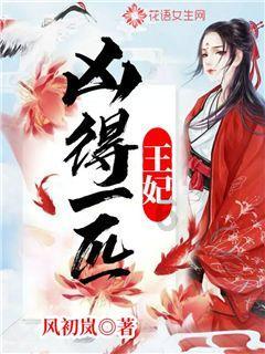 盗贼之海