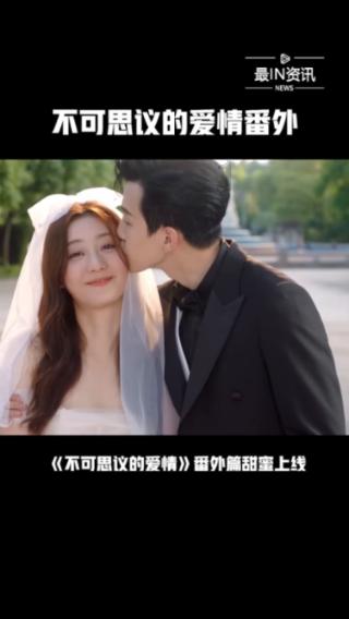 男友母亲要求我换头像怎么办？游戏画面