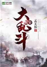 天津渤海银行女排：备战事无巨细，只待决战打响