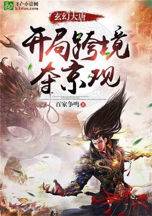 队报:沙特联赛正讨论将本泽马转至一家位于利雅得的球队