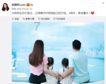 【两会·黔言】高娅委员:发展幼教让更多优秀人才加入幼师群体