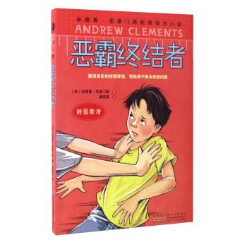 少吃糖、防近视！最新研究揭示巩膜糖酵解激活导致近视形成的分子机制