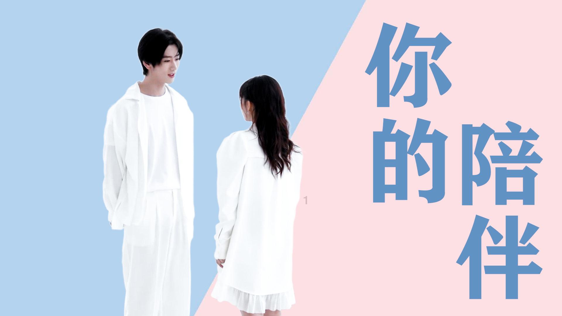 老公不回消息，我要主动吗？
