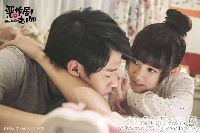 姐姐20岁妹妹17岁陪伴了多少年?游戏画面