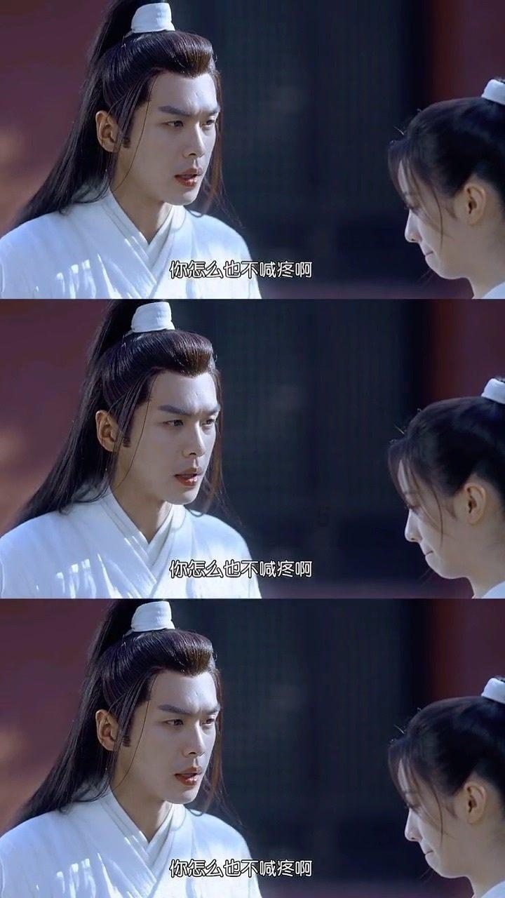 杀出重围人类分裂