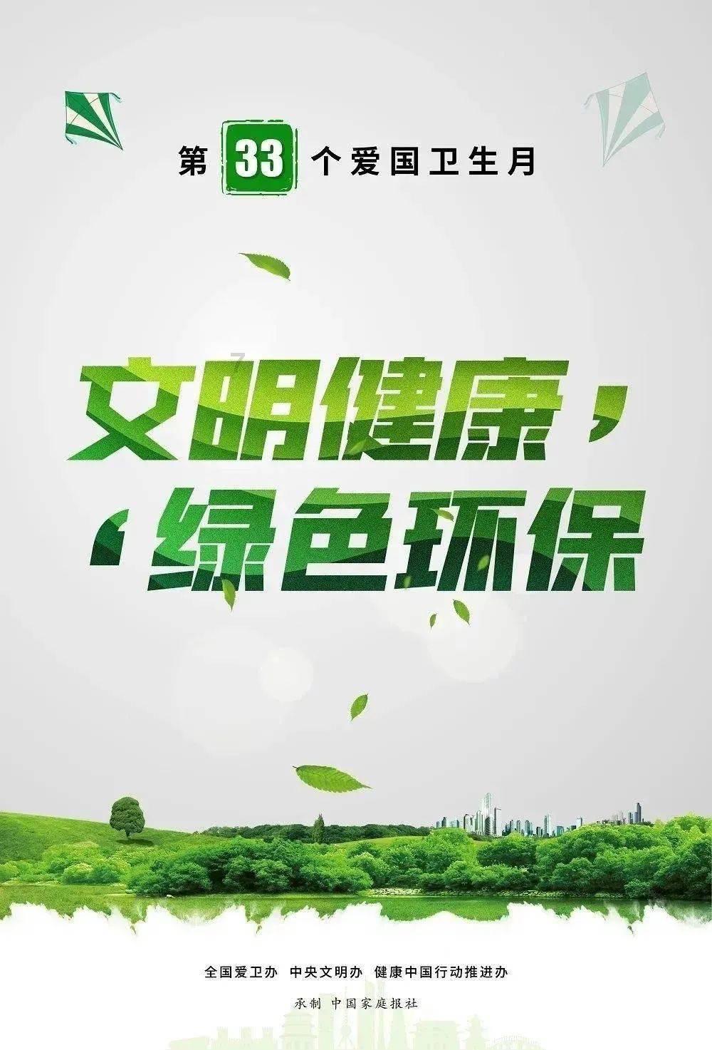 周迅、赵丽颖、杨紫争演张艺谋新剧《主角》,易烊千玺继续合作?