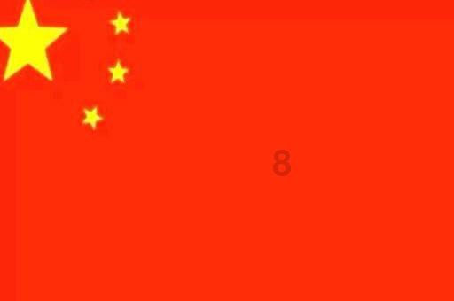 牛仔复仇记