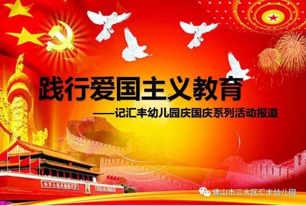 消灭怪物大作战