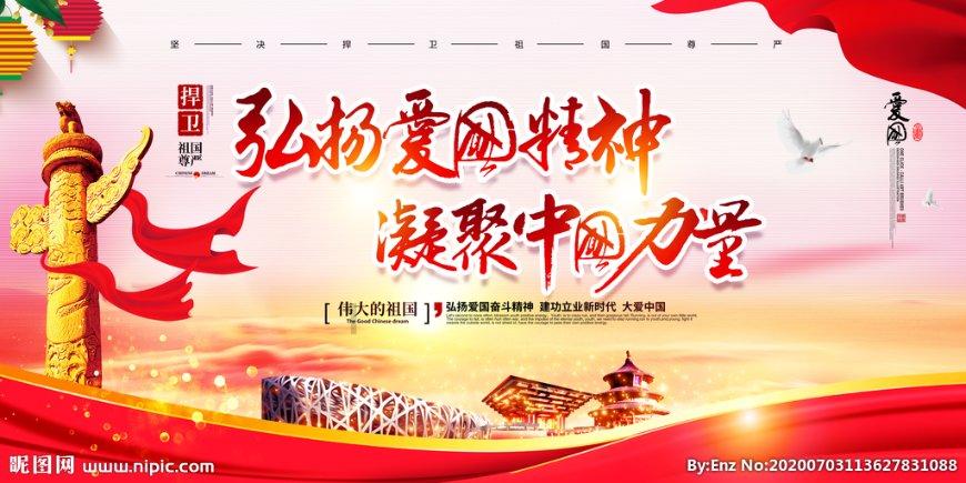 如何应对焦虑症游戏画面