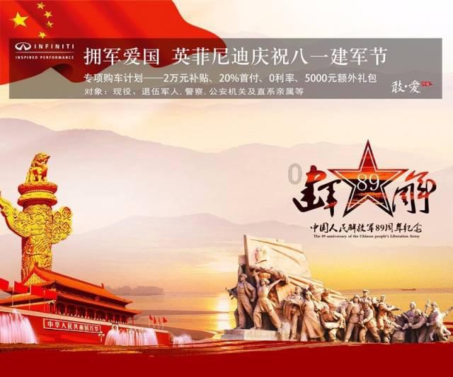造物法则