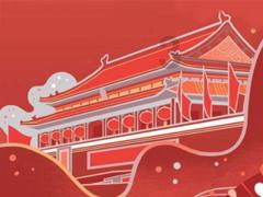 三小只僵尸的游戏时间6