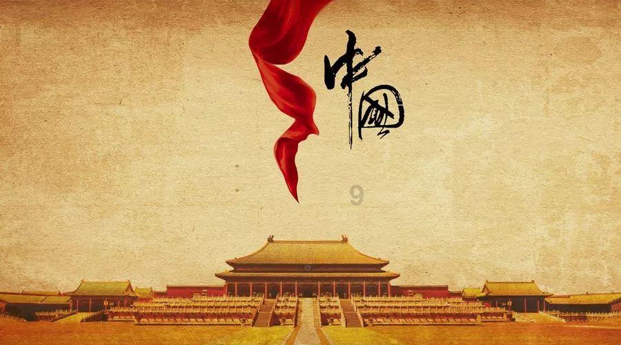 牛角勇士2
