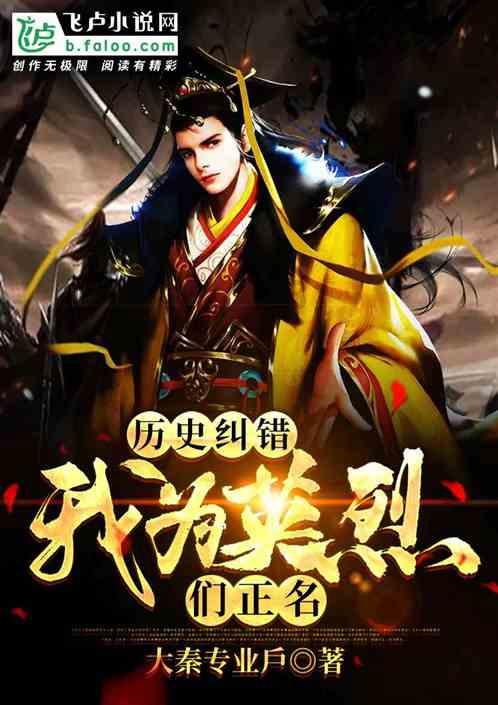 G系奔驰拼图