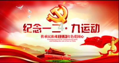 太空射击者